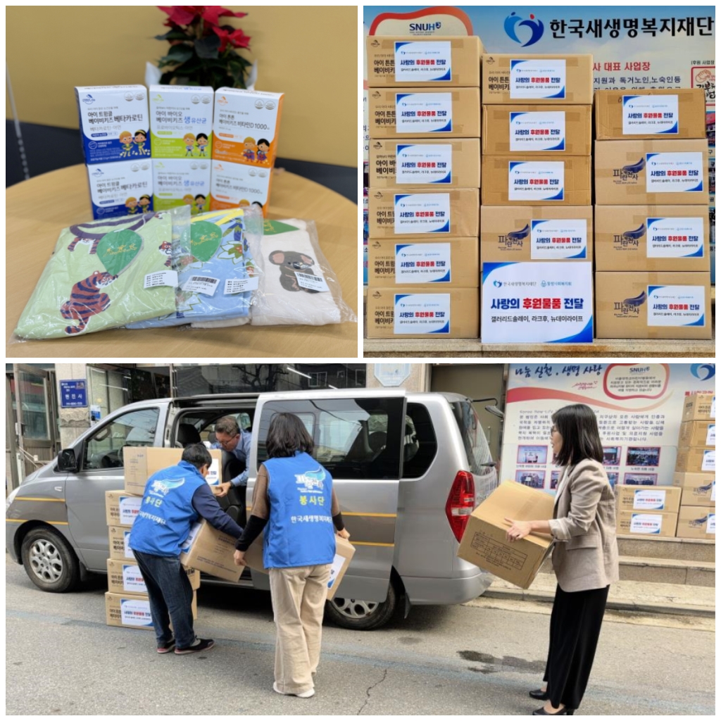 �����̹�������:layout 2023-11-9 (1).jpg